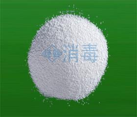 【殺菌滅藻劑】_新疆烏魯木齊市殺菌滅藻劑價格_殺菌滅藻劑批發_新疆烏魯木齊市殺菌滅藻劑供應商-搜了網