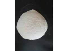 廠家供應高效三氯異氰尿酸鈉 18953934101