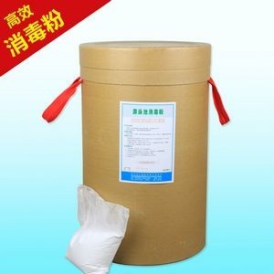 三氯異氰尿酸*粉 游泳池*粉含氯量高達90%*殺*