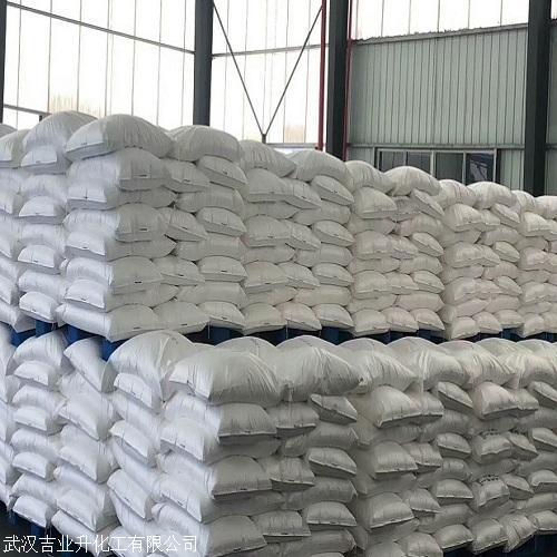 荊門回收香精及三氯異氰尿酸 環(huán)保需求、市場動(dòng)態(tài)與安全規(guī)范